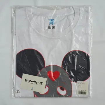 썸머워즈 T셔츠 L사이즈 호소다 마모루 Summer Wars