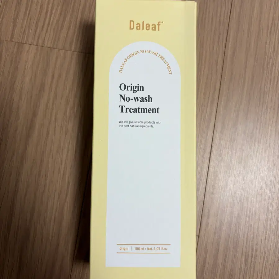 달리프 오리진 노워시 트리트먼트