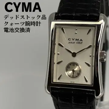데드스탁 CYMA 시마 스몰 세컨드 부착 쿼츠 손목시계 배터리 교환 완료