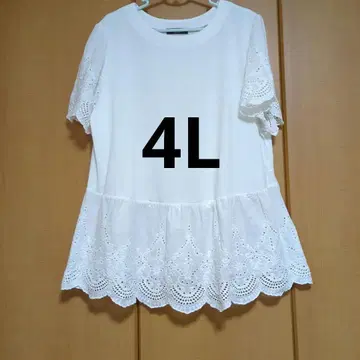 레이스 절개 반팔 튜닉 화이트