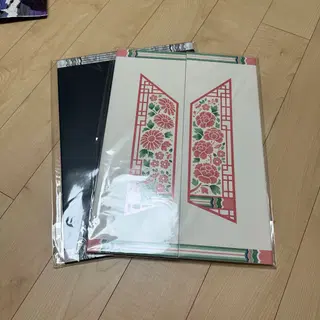 방탄소년단 진 달마중 플립 포토