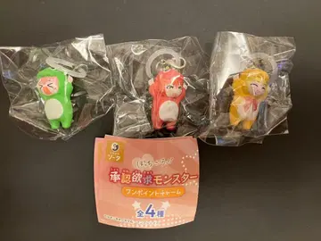봇치 더 록! 메지루시 액세서리 3개 세트