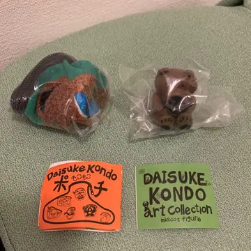 곰 Daisuke Kondo 콘도 다이스케 피규어+파우치 곰
