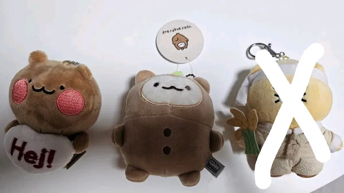 와다다곰, 베리베리뱁 판매