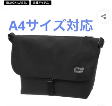 Manhattan Portage BLACK LABEL 숄더백