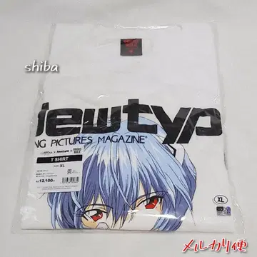 긱스룰 Newtype 아야나미 레이 T셔츠 XL 신세기 에반게리온