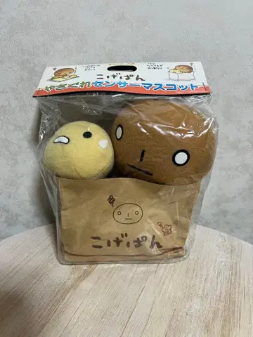 초레어 산엑스 코게빵 야사구레 센서 봉제 인형