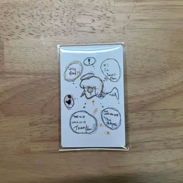 나토리 트레이딩 카드 시크릿