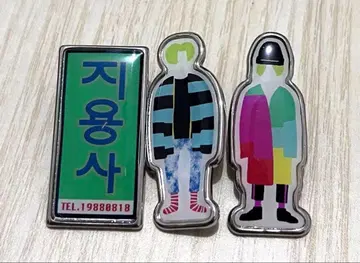BIGBANG G-DRAGON 지용 핀 배지