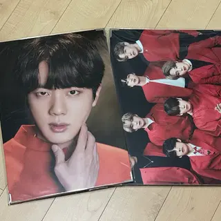 방탄소년단 맵솔원 프포 일괄