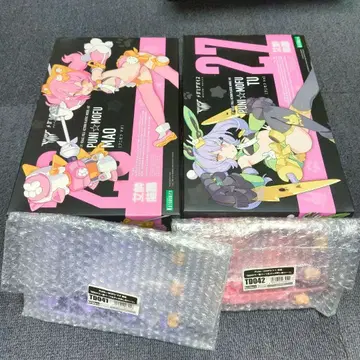 혜택 포함 메가미 디바이스 푸니모후 마오 투 2세트