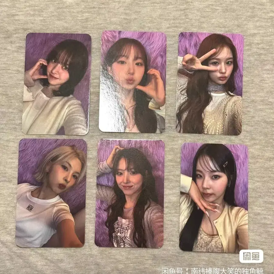 예판 엔믹스 대만 입장 포카 해원