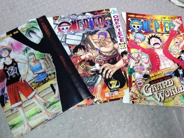 ONE PIECE 부록 3종 세트