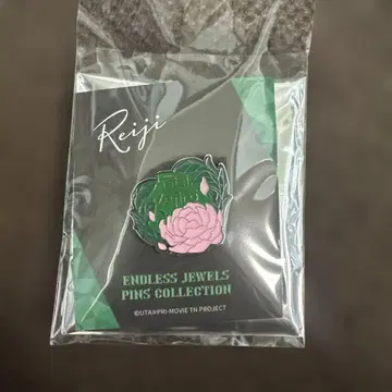 우타프리 카르나이 탭나이 치바 핀즈 솔로 료지 레이