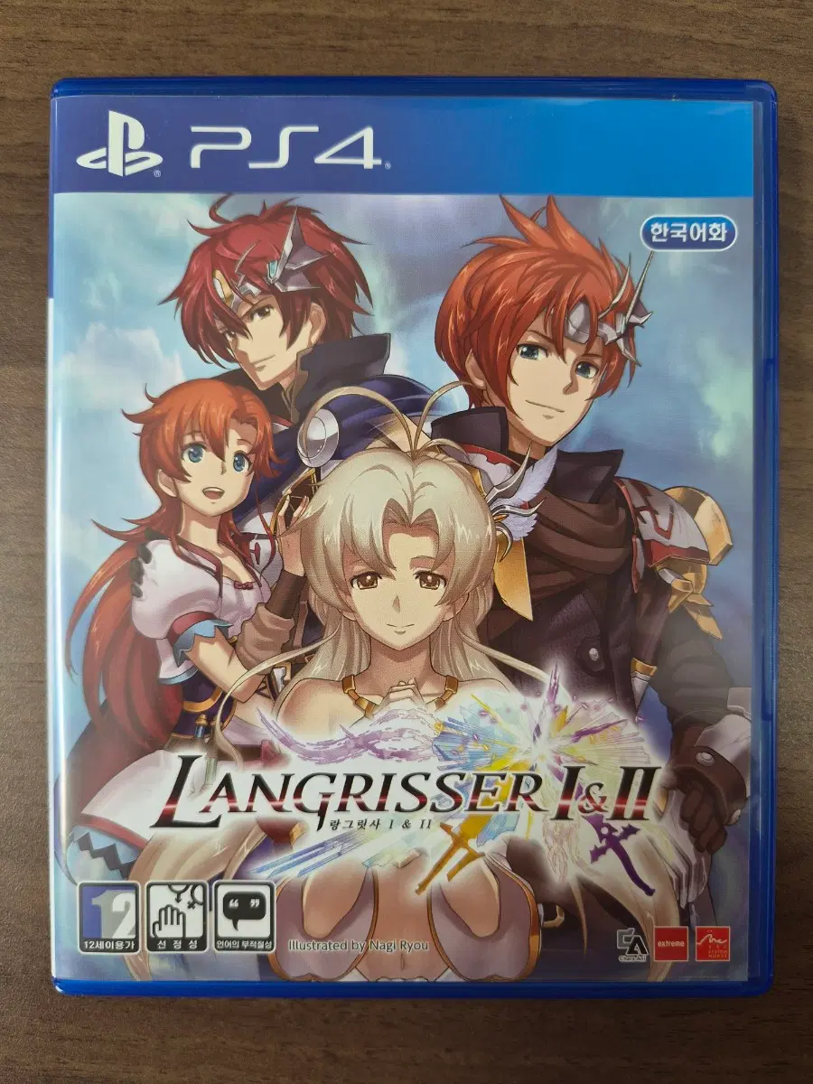 PS4 랑그릿사 1&2