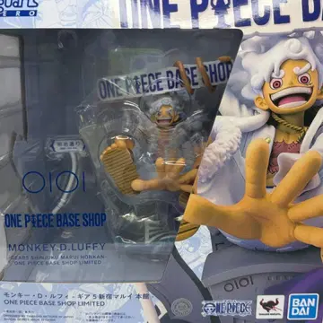 ONE PIECE BASE SHOP 한정판 피규아트 ZERO 루피
