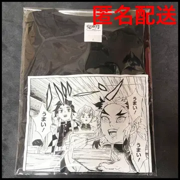 [ 미사용/공식품 ] 귀멸의 칼날 코마T 렌고쿠 쿄쥬로 L 사이즈