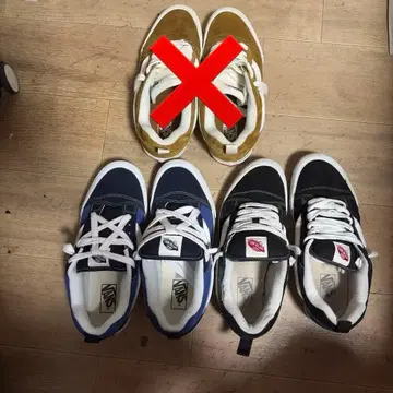 VANS 뉴스쿨 묶음 판매 블루 블랙 화이트 단독 판매