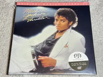 Michael Jackson Thriller SACD 마이클 잭슨