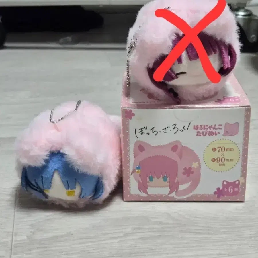 봇치더록 하루냥코 료