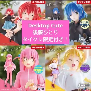 봇치 더 록 coreful 타이토레 한정판 고토 히토리, 키타 이쿠요 외