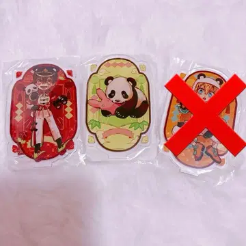 라쿠텐 컬렉션 지박소년 하나코 군 복권 하나코 군 팬더 2개