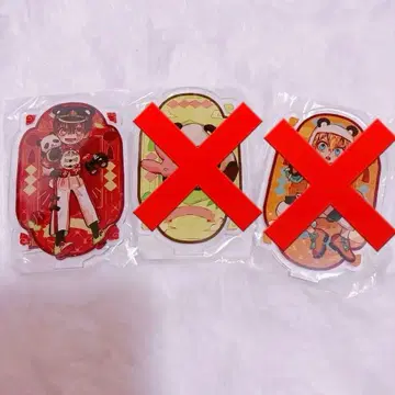 라쿠텐 컬렉션 지박소년 하나코 군 복권 하나코 군만