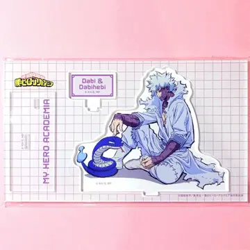 나의 히어로 아카데미아 MVAnimals 다비 다비뱀 아크릴 스탠드