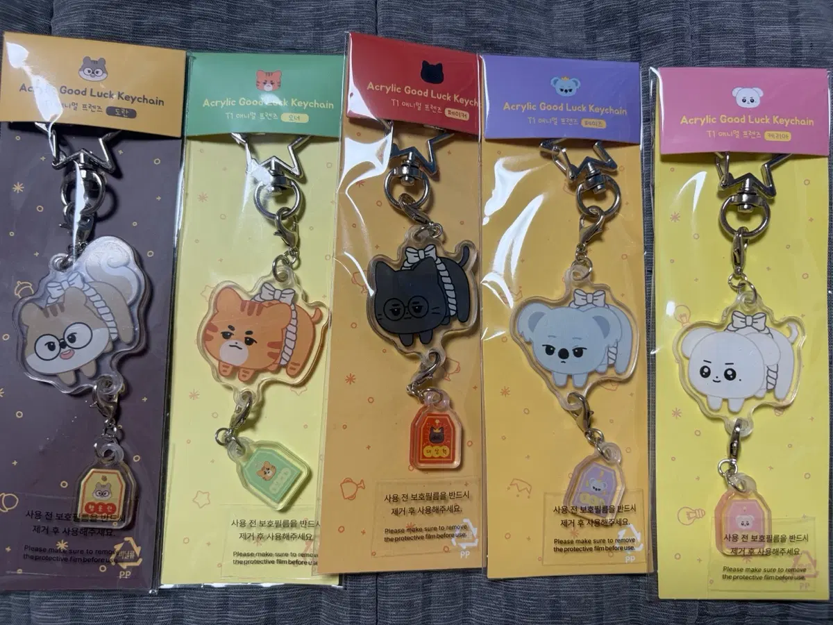 (일괄)T1 애니멀 프렌즈 액막 아크릴 키링 도오페페케 판매