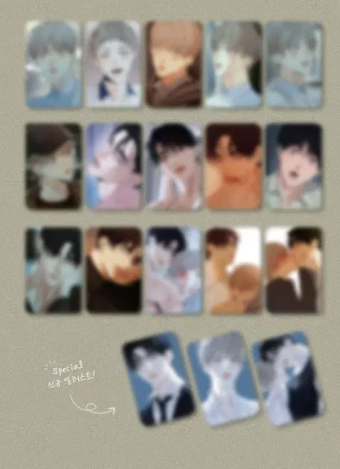 재이미샵 컬렉션 포토카드 포카 애욕 풀세트 full set