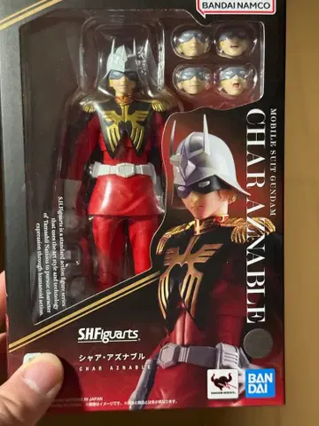 S.H.Figuarts 샤아 아즈나블 피규어