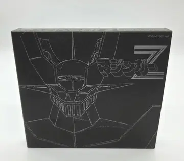 마징가 Z ETERNAL EDITION CD