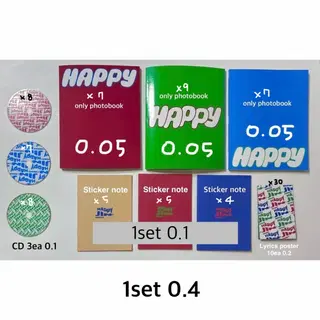 HAPPY 앨범 포토북 CD 엽서 포스터 양도 판매 진jin 방탄 bts
