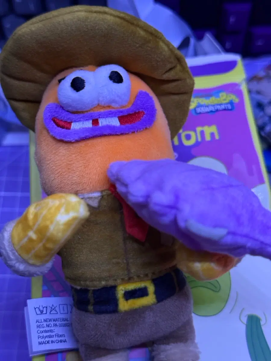 스폰지밥 주민 인형키링