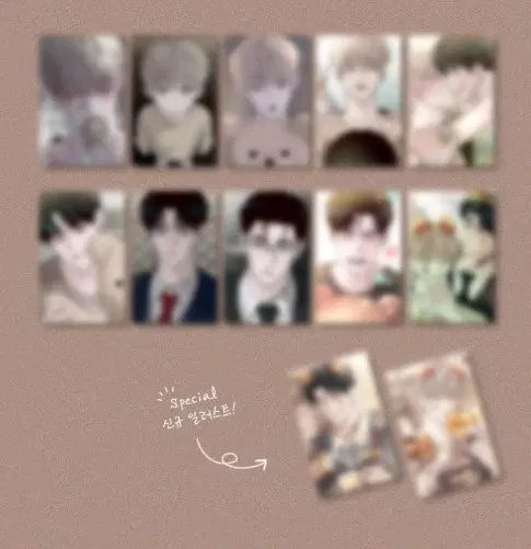 재이미샵 엎질러진피 엎피 컬렉션 포카 포토카드 풀세트 full set