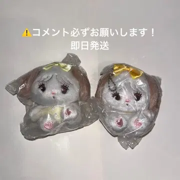 mikko 봉제 인형 수플레