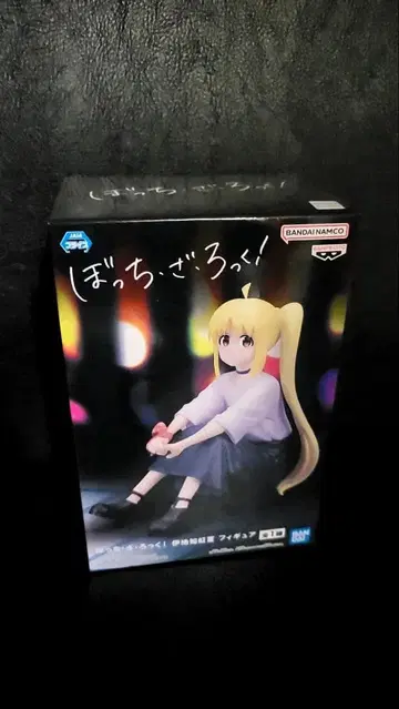 봇치 더 록! 이지치 니지카 피규어