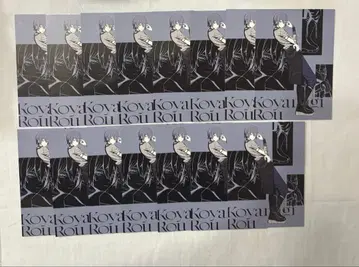니지산지 Dytica 코야나기 로우 하프 애니버서리 엽서 하프애니