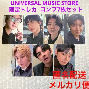 BTS 공식 앨범 아리랑 유니버셜 한정판 혜택 트레이딩 카드 컴플리트