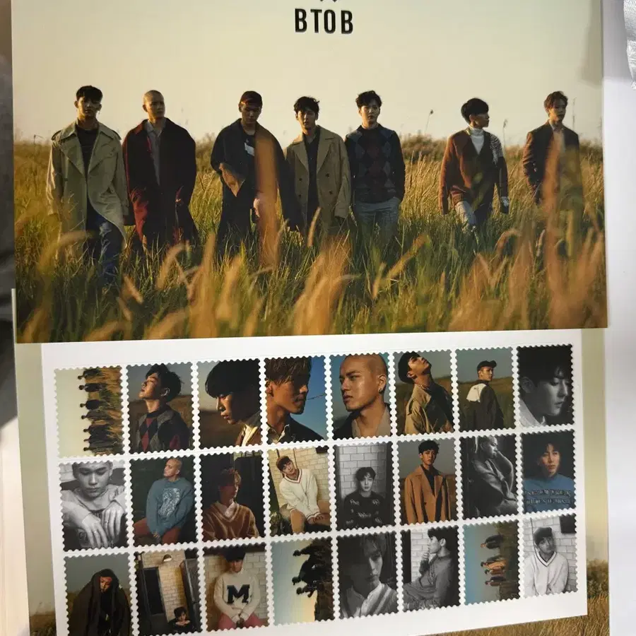비투비 엽서 그리워하다