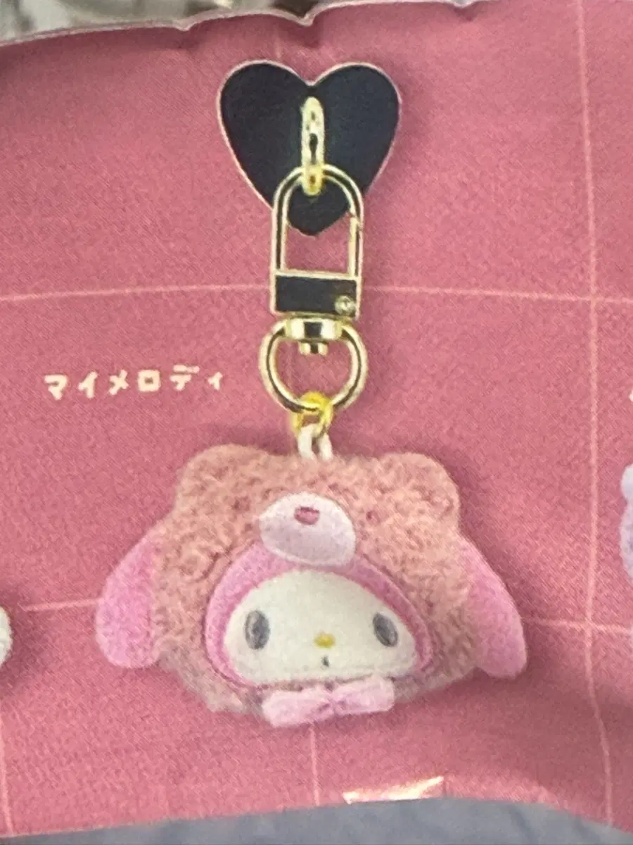 산리오 캐릭터즈 어디서나 봉제인형 참(라떼 곰 버전) 마이멜로디