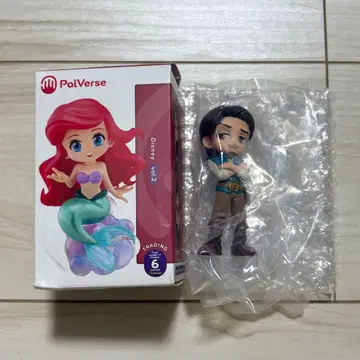 팔버스 디즈니 플린 라이더 Disney 유진 라푼젤