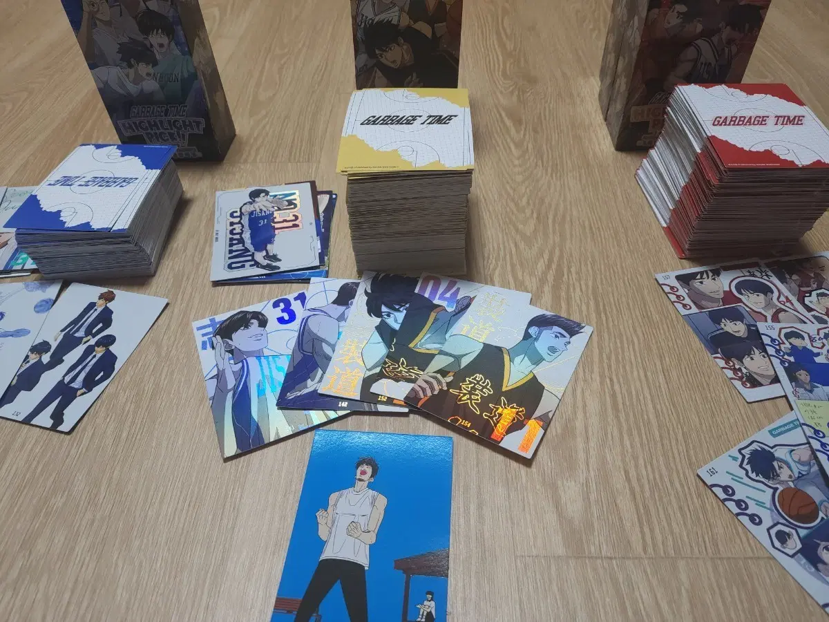 가비지타임 2,3,4 쿼터 일괄 판매