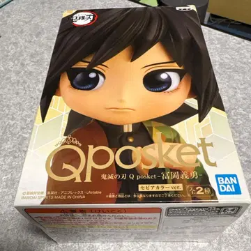 귀멸의 칼날 Q posket 토미오카 기유 세피아 컬러ver. 피규어