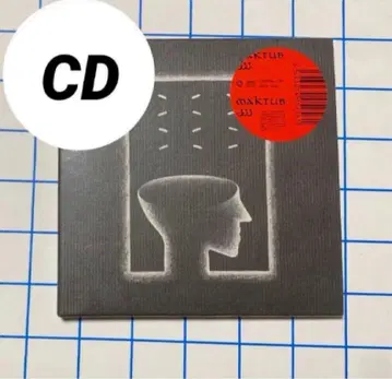 JJJ MAKTUB CD