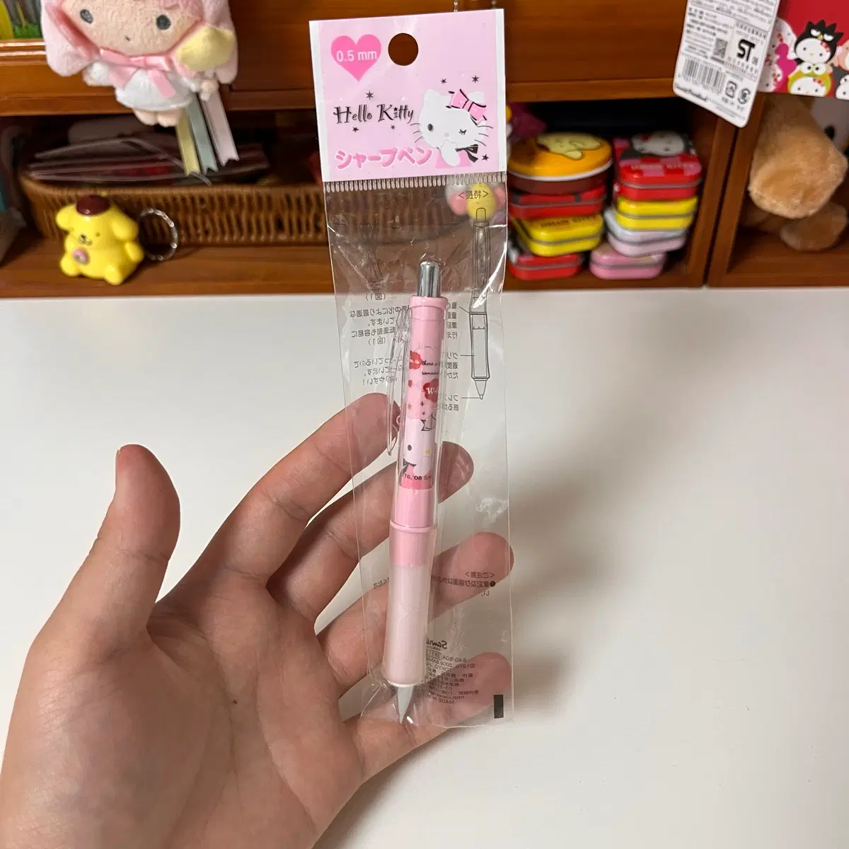 고전키티 그립 샤프