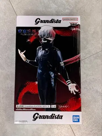 Grandista 도쿄구울 카네키 켄 피규어