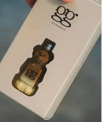gg 쿠라에 곰 보틀 입체 곰 키링 BIG 카페라떼