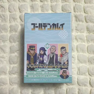 골든 카무이 캐릭터 배지 컬렉션 캔뱃지 BOX