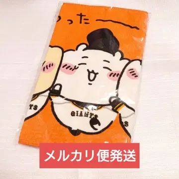 치이카와 요미우리 자이언츠 말랑 페이스 타월 치이카와 콜라보